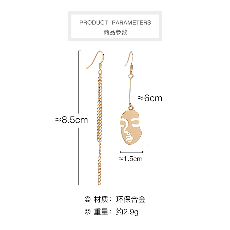 Long Earrings Fashion Face Ear Studs New Temperament Asymmetric Earrings display picture 1