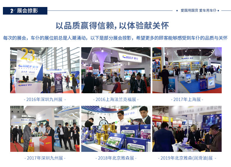 O1CN01BvoInA1mCUOx9HBaz_!!8423