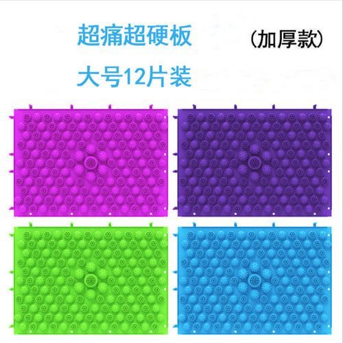 Pressure Plate Foot Massage Mat Super Pain Version Toe Pressure Plate Home Use Bamboo Shoot Foot Pad Massage Device Wedding Prank