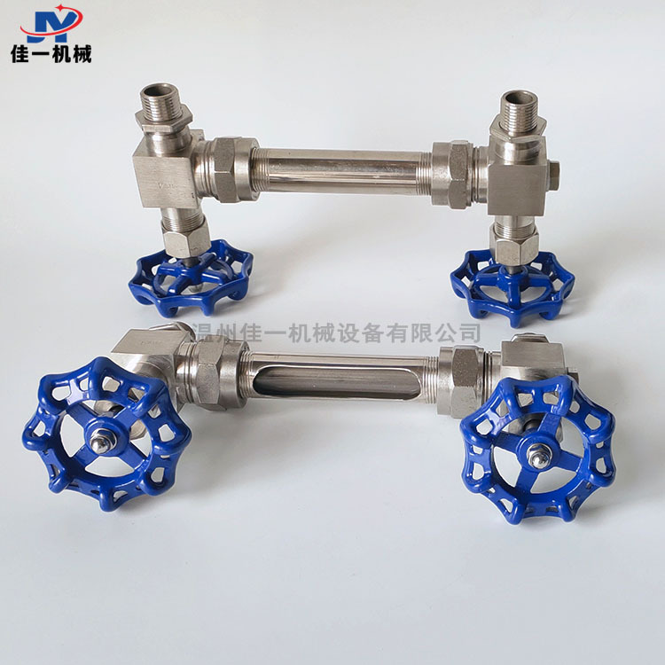 外螺纹玻璃管液位计5