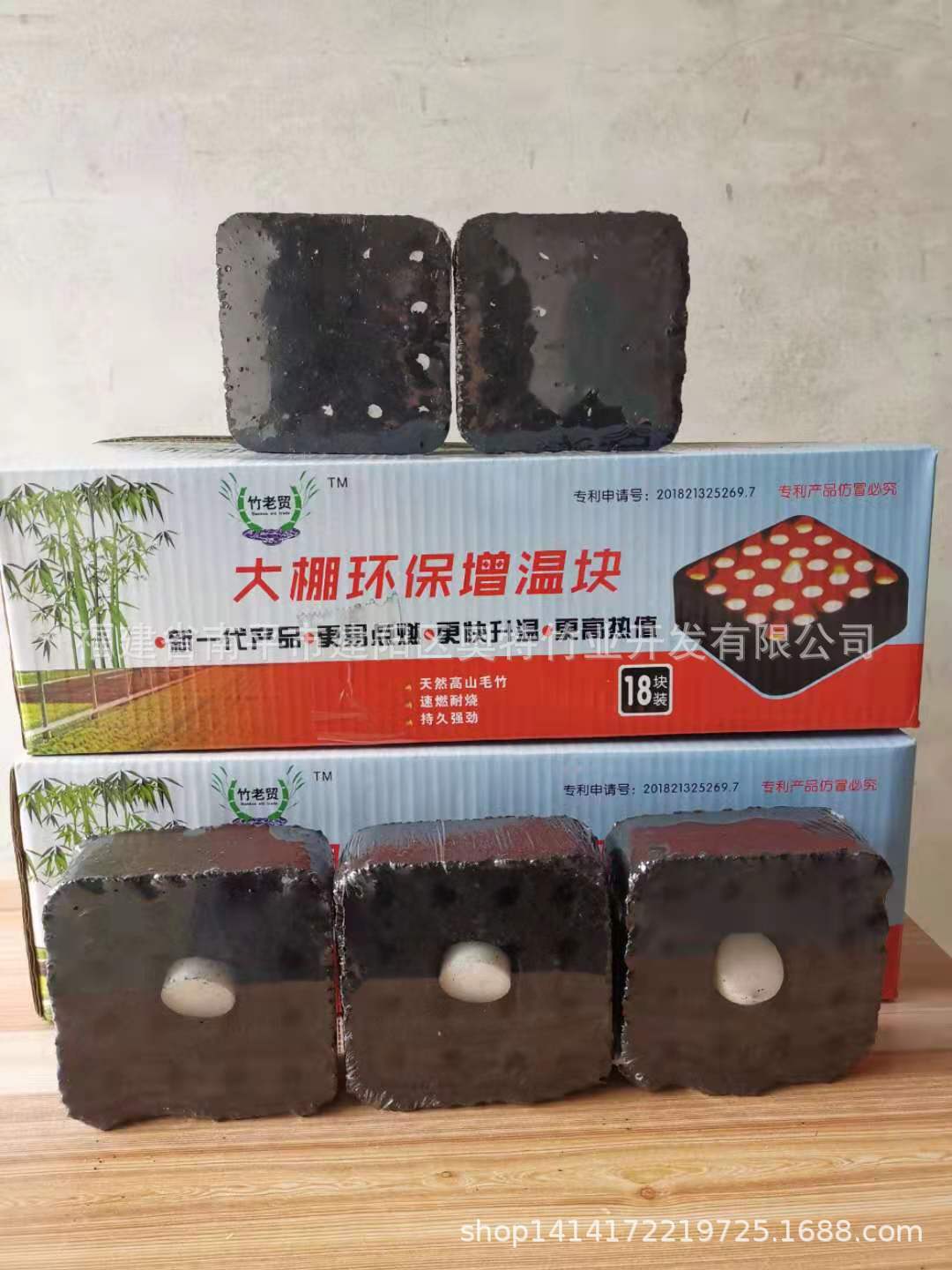 1ae9217f5e235e56b50fea8b88b820