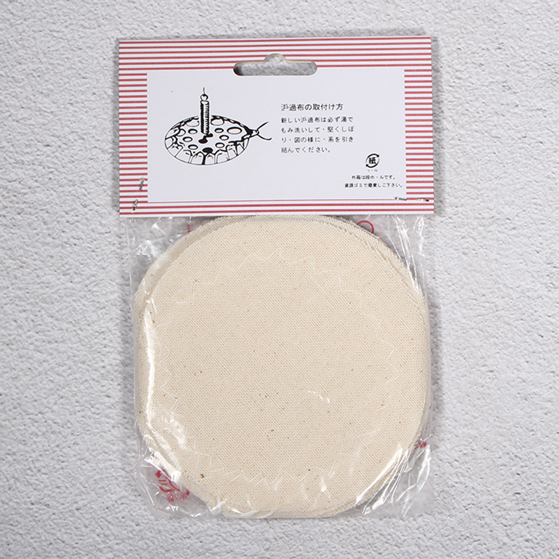 Coffee siphon pot filter cloth Belgium pot coffee pot filter cloth 10 pieces filter Cotton