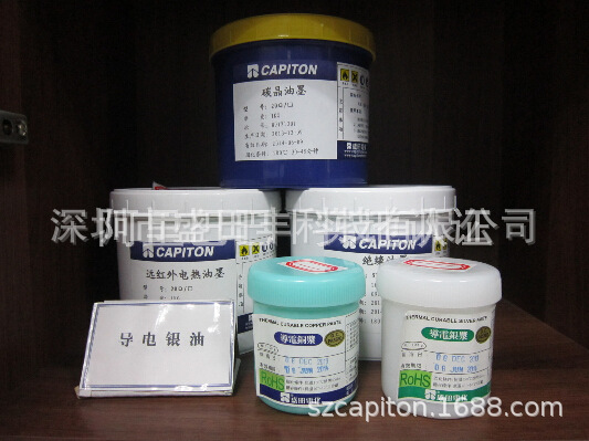 ���ӱ�ǩ�͵�������,��Դ�����ó���������������ֱ���з���