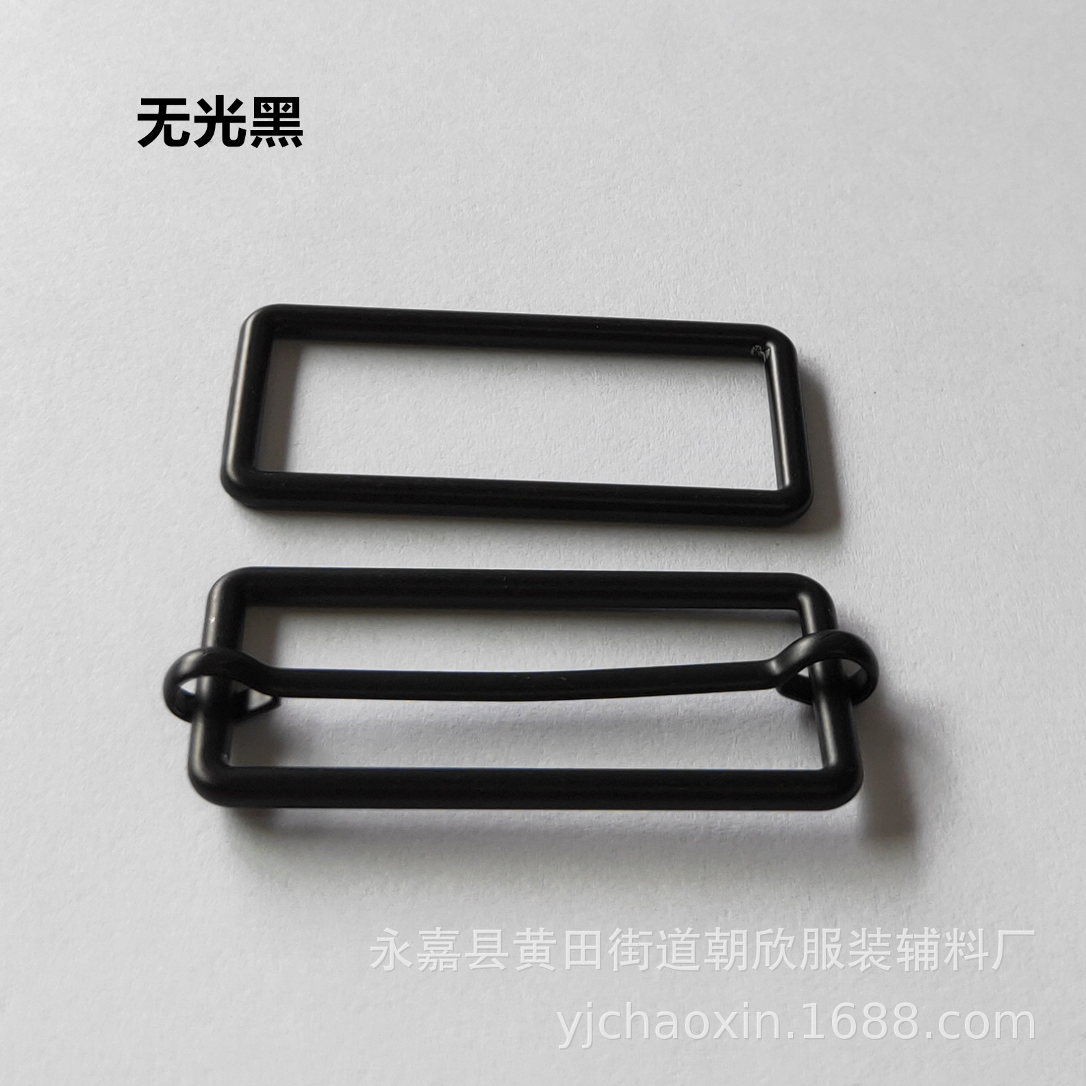 批发长方形金属日字扣口字扣 合金有针三档扣服饰腰带活动调节扣-阿里巴巴