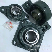 NSK�S�� NSK UC203 UCP203 UCFL203 UCF203 UCT203 NSK�������S��