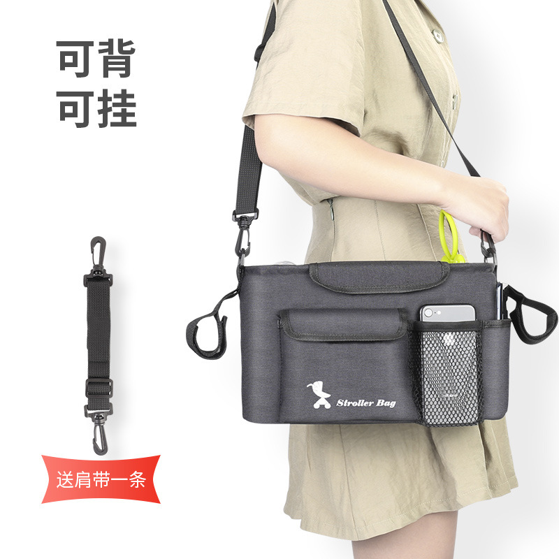 厂家直销婴儿手推车挂包收纳置物袋婴儿车妈咪包推车配件经典挂袋