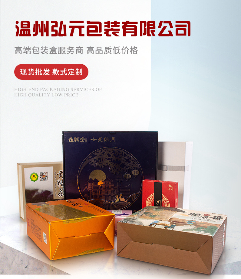 通用精美彩色印刷环保购物白卡纸服装手提袋定制可印二维码logo