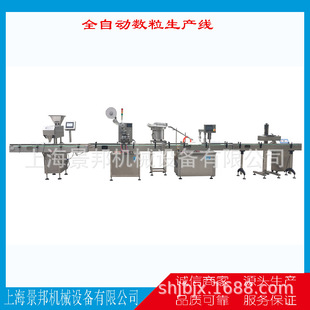 ��ͯ�SD�w�׽�Ƭ��Ƭ�C���a������ƿ���a��