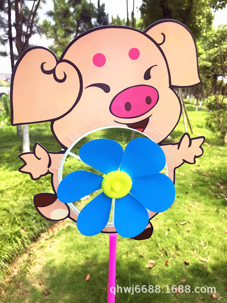 猪
