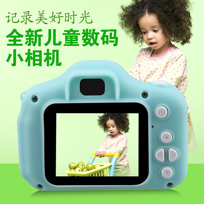 The new explosion models X2 Children&#39;s cameras Mini Monosyllabic reaction video camera Cartoon Toys Digital cameras Recorders