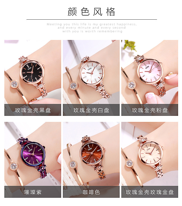 fashion waterproof large dial watchpicture2