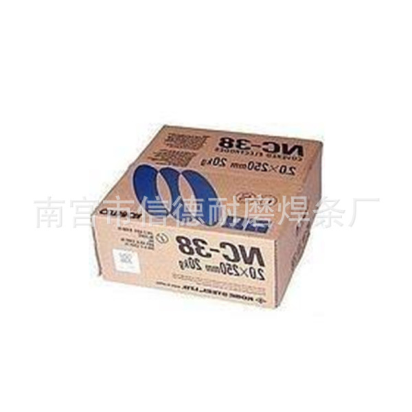 Genuine Kobelco Japan NIC-70S Shengang Nickel Code Strip ENICRFE-9…
