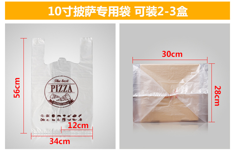 不要邂逅修改_06