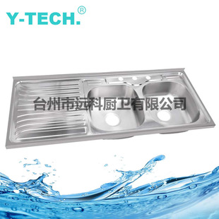 ���Q���ڏN��ˮ�� ���S�p�ێ��rˮ�� 201&304���P� YK-X120R