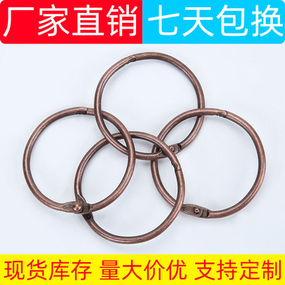 Manufactor wholesale Bronze Book Rings Ancient Activity Circle Red Bronze Book Ring Bronze children card Spot direct
