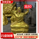 铜雕十八罗汉五百罗汉黄铜18尊者站像寺庙供奉现货十八罗汉雕塑