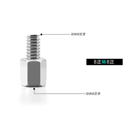 Mirror mounting screws for electric motorcycle, 10 turns 8 turns 6 reverse thread adapter screws, 8 turns 10 turns 8 height increasing screws