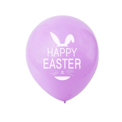 Cross-border new 12-inch rabbit letter Easter latex balloon Easter theme party decoration supplies