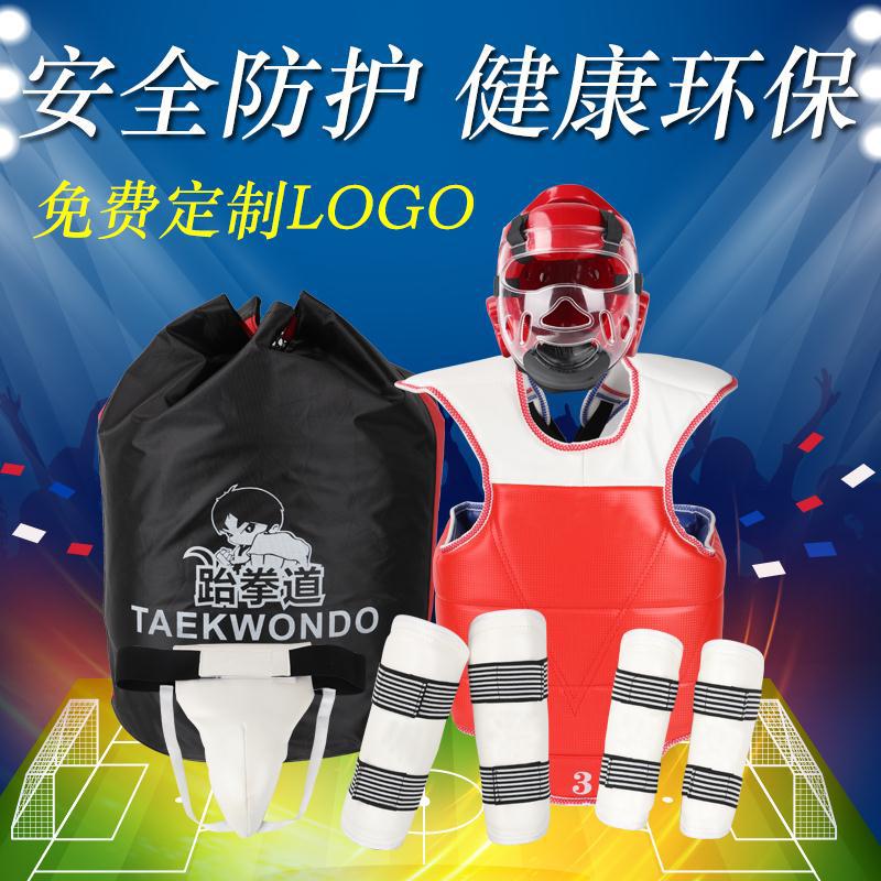 Taekwondo protective clothing children Five-piece full set thickening match Taekwondo actual combat train protective clothing Manufactor Direct selling