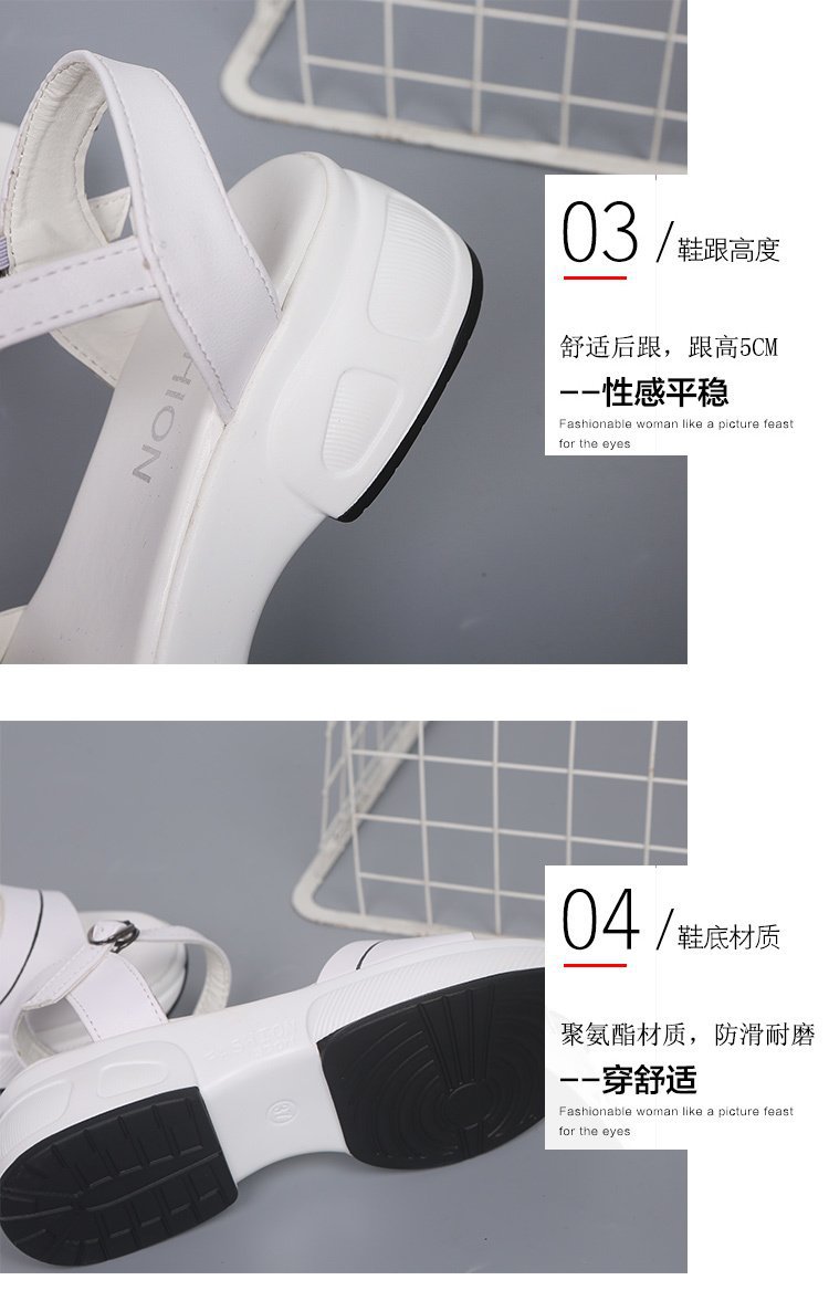 Chaussures été pour femme en PVC - Ref 3346160 Image 13