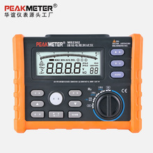 华谊PEAKMETER MS2302数字接地电阻测试仪数字电阻表土壤防雷测试
