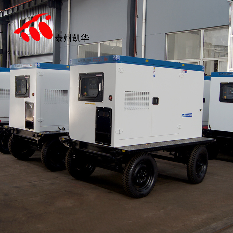 200kw移动电站拖车式静音发电机组厂家电启动电源车大功率