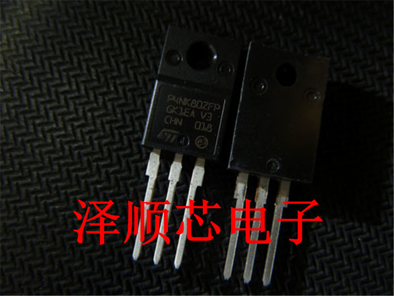 STP4NK80ZFP P4NK80ZFP TO-220F MOS场效应管 全新原装正品