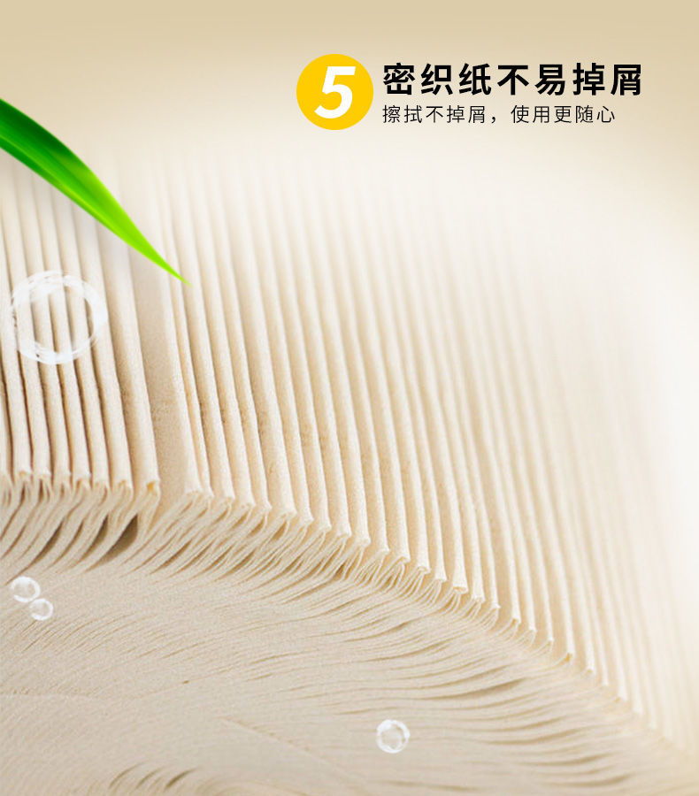 xyzj详情6