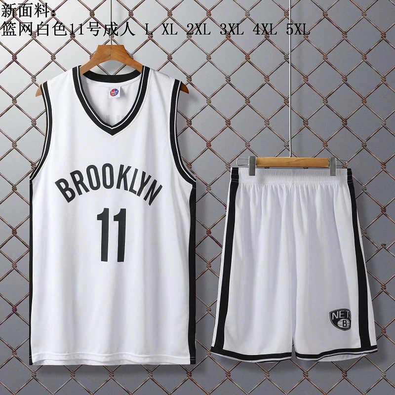 Football uniform, basketball uniform for training, set, custom-made
