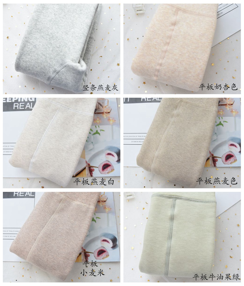 光影魔术手拼图3