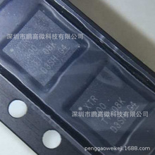 XTR300AIRGWR ˿ӡXTR300 VQFN-20 ��������̽�����ӿ� 25mA ��Ʒ