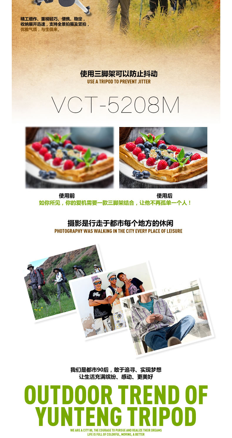 Bâton selfie en Alliage d aluminium - Ref 3387234 Image 9