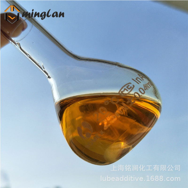 T154   聚异丁烯基丁二酰亚胺 无灰分散剂  船用气缸油添加剂