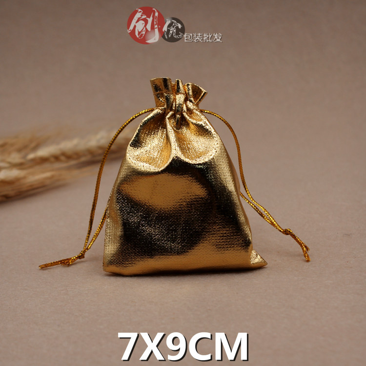 Polishing cloth
