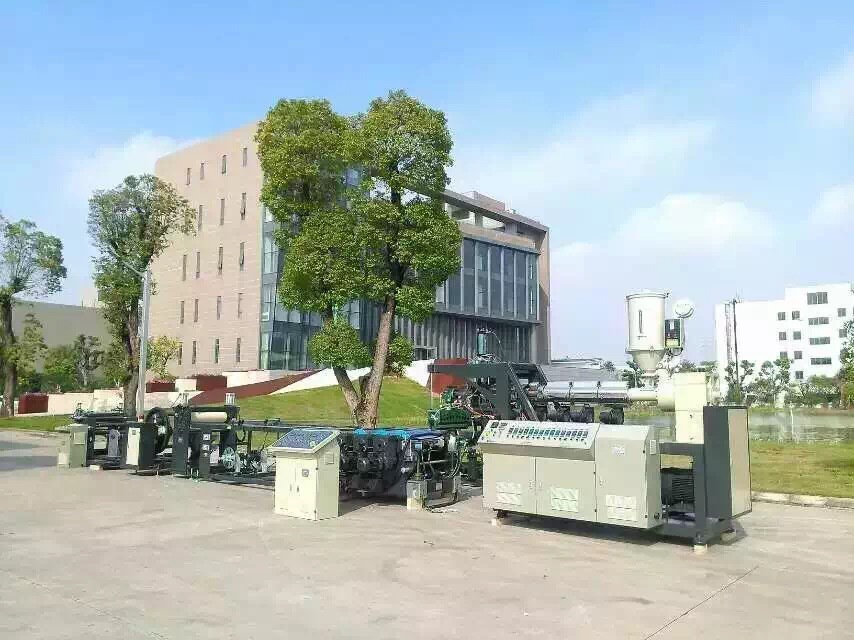 燿安厂家直销CA薄片鞋头片材挤出生产线设备片材挤出机器