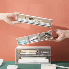 Storage box plastic desktop storage box cosmetic drawer organizer box free combination multi-layer stackable jewelry box