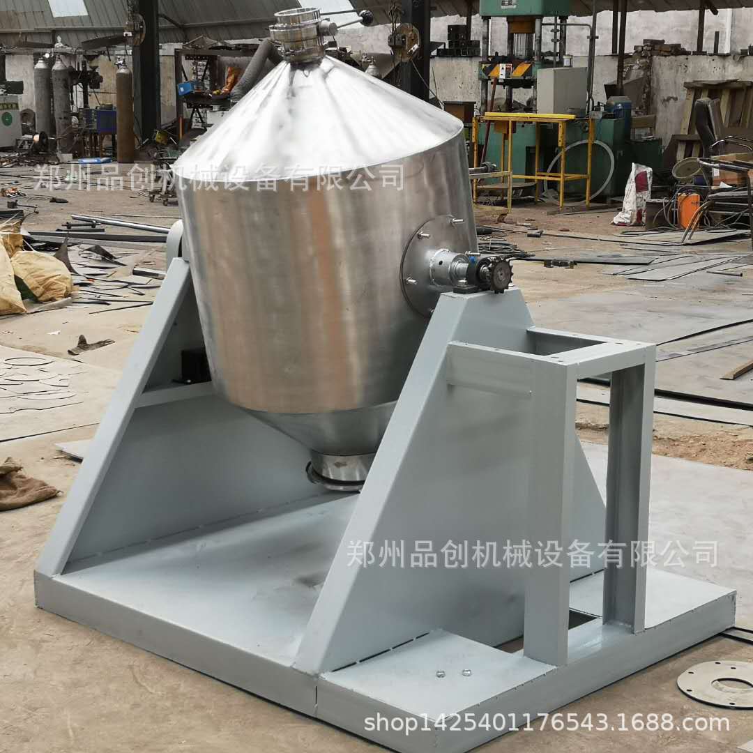 微信图片_20190329105934