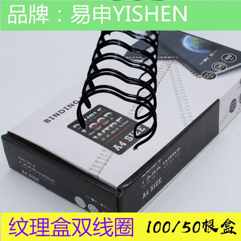 IMG_3732_副本_副本