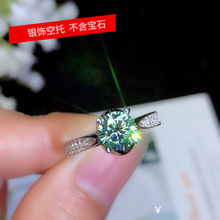 A06�¿� 925��������ʯ Īɣ����� Բ5/6.5/8/9mm���� R1341