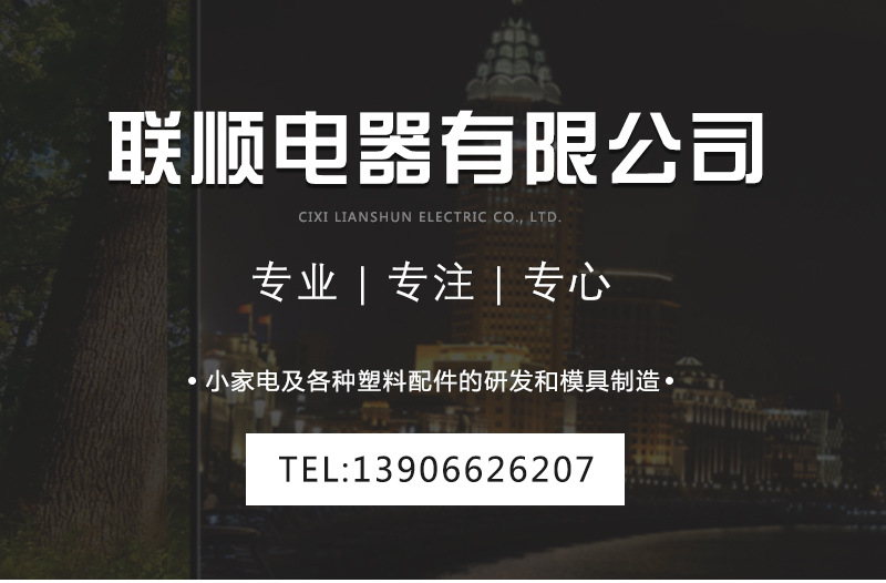 Cross-border hand-cranked flashlight, solar flashlight, emergency flashlight, mini flashlight, emergency bag flashlight pic 1