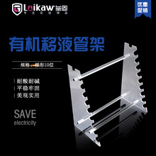 ��Һ�ܼ� ���� �ЙC�������ܼ� �̶������ֶ��������ϼ���