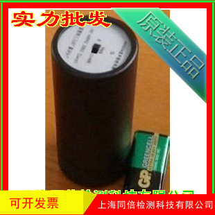 HS6020A型声校准器、噪音计校正仪器HS-6020A