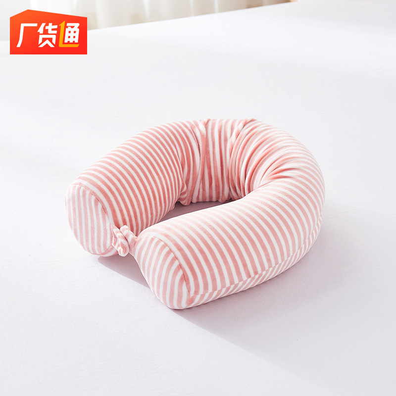 厂货通 记忆棉u型枕 可弯折圆柱变形枕 旅行脖子靠枕 圆柱扭曲枕