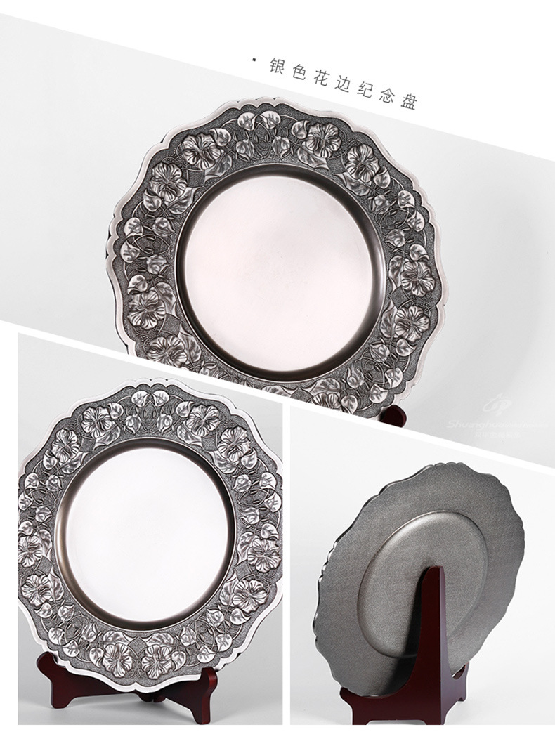 小双华通用详情页_04