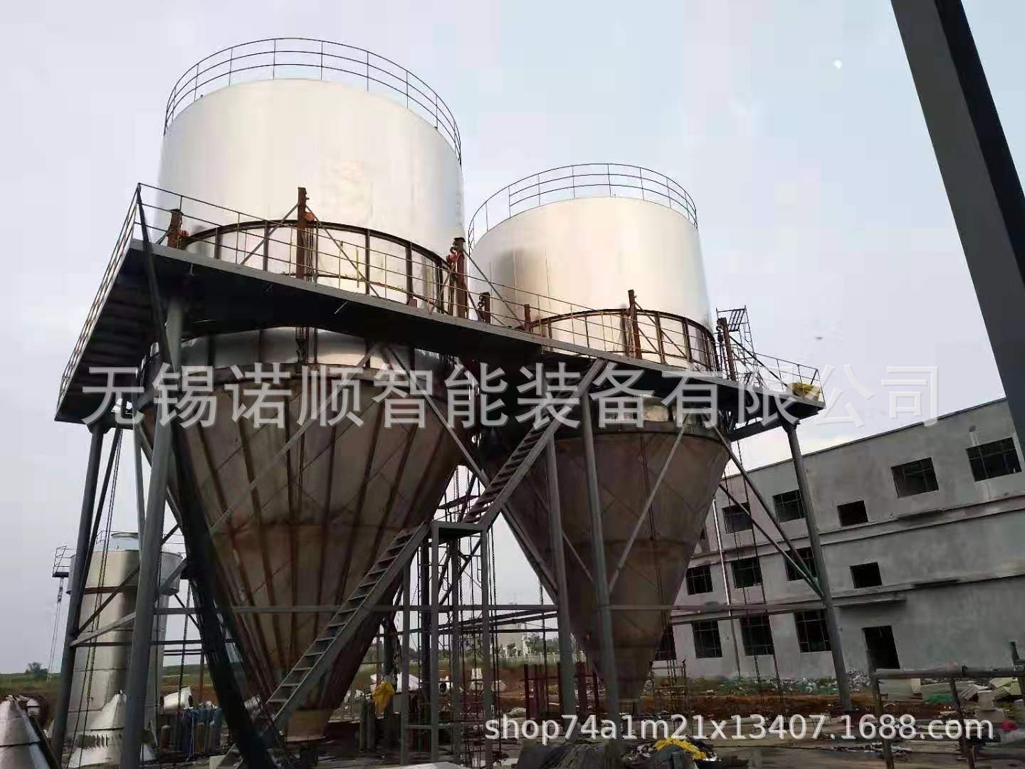 厂家直销SZG-2000压力式喷雾干燥造粒机