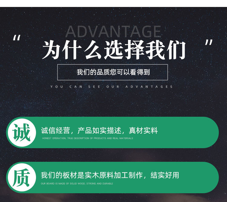 华林详情页_05