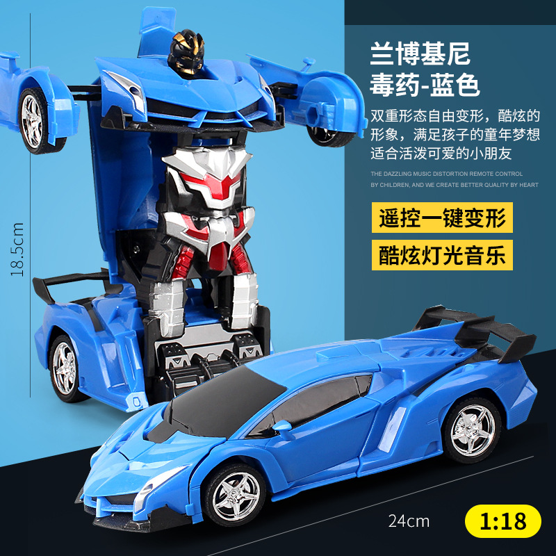 Bugatti Veyron de un solo clic Deformación de control remoto coche robot recargable eléctrico de juguete 4-6-12 años de edad juguete para niños
