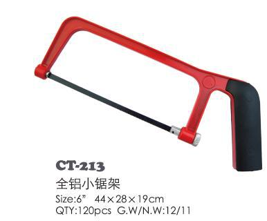 供应ZB-213 6寸迷你铝合金钢锯架 小手锯小锯子 迷你锯 锯条