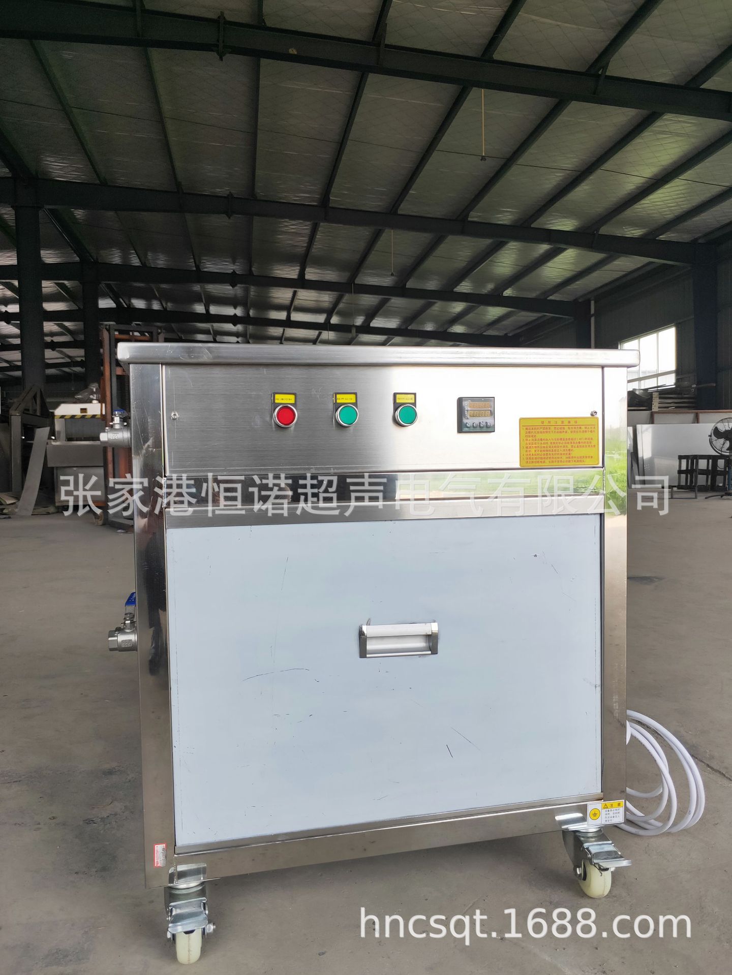 供应单槽式超声波清洗机、超声波清洗设备、张家港超声波