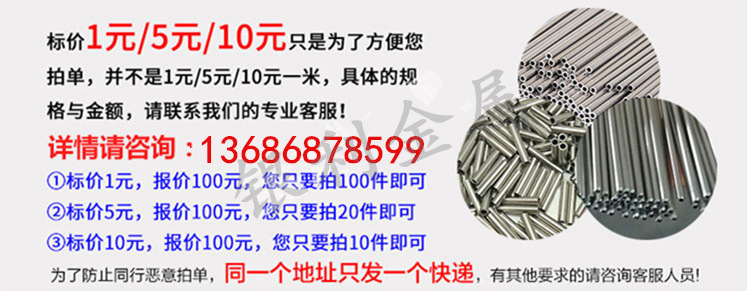 TB2CGesmhGYBuNjy0FnXXX5lpXa_!!